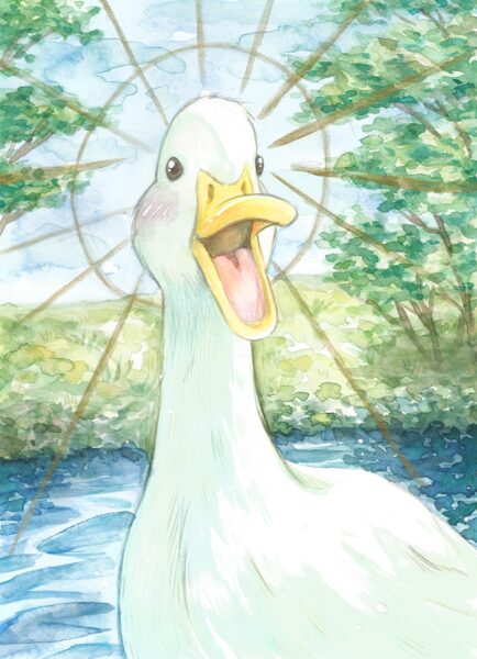 Holy Duck