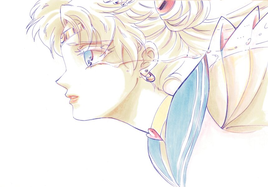 Crying Moon